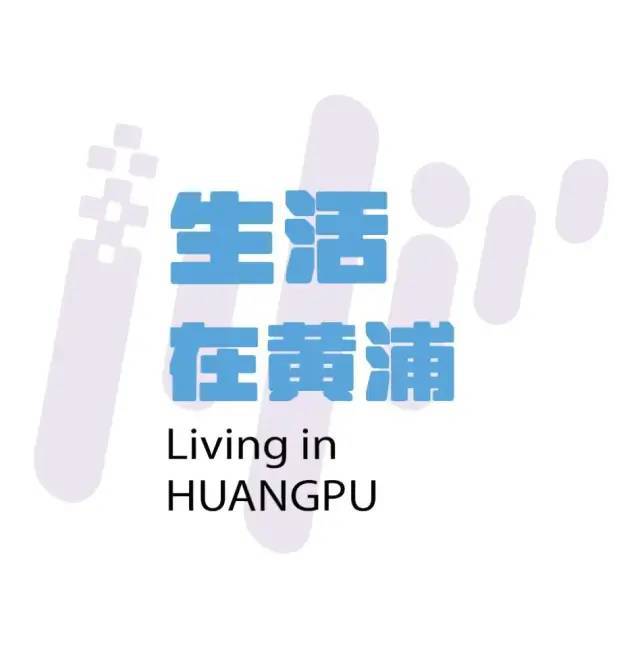 海将试鸣防空警报区国动办提醒→九游会网址是多少9月21日上(图2)