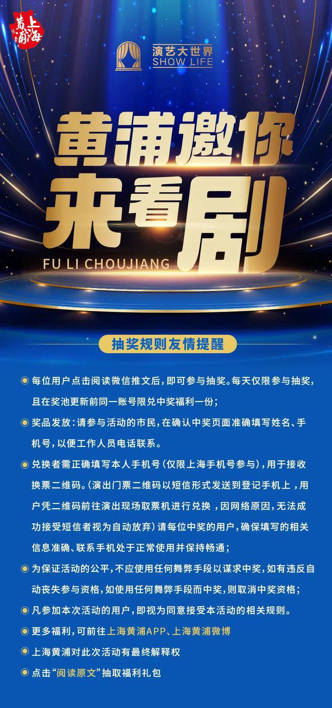 海将试鸣防空警报区国动办提醒→九游会网址是多少9月21日上(图5)